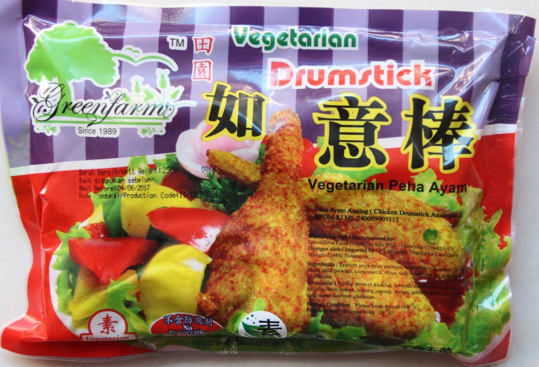 Jual Drum Stick Vegetarian Serba Sehat Store